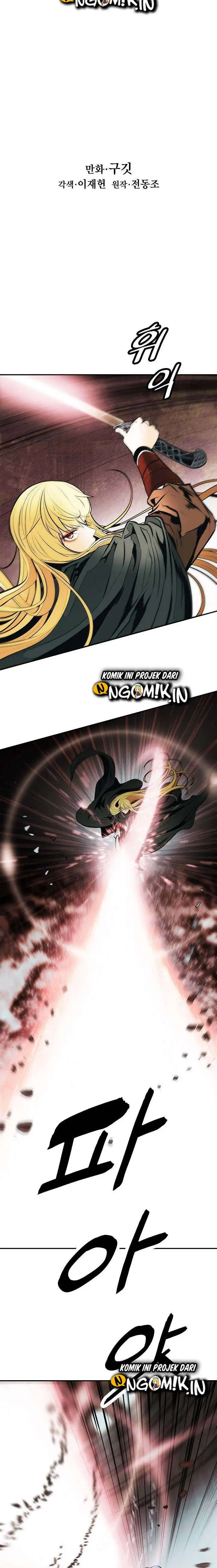 MookHyang – Dark Lady Chapter 71