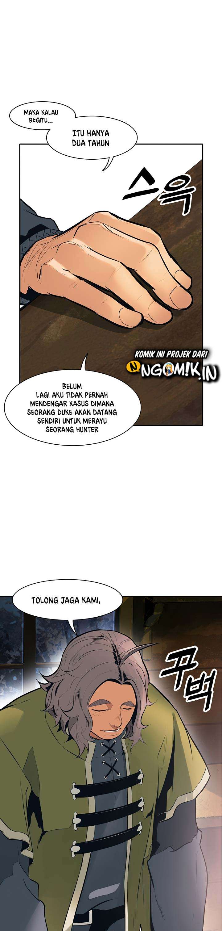 MookHyang – Dark Lady Chapter 74