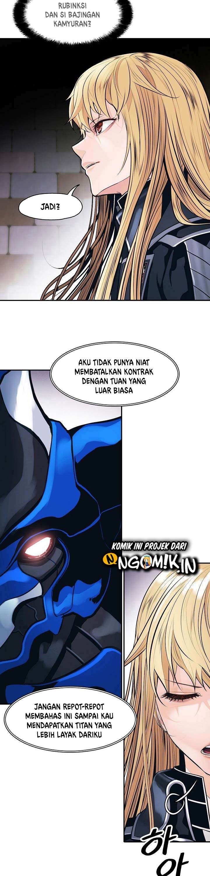 MookHyang – Dark Lady Chapter 75