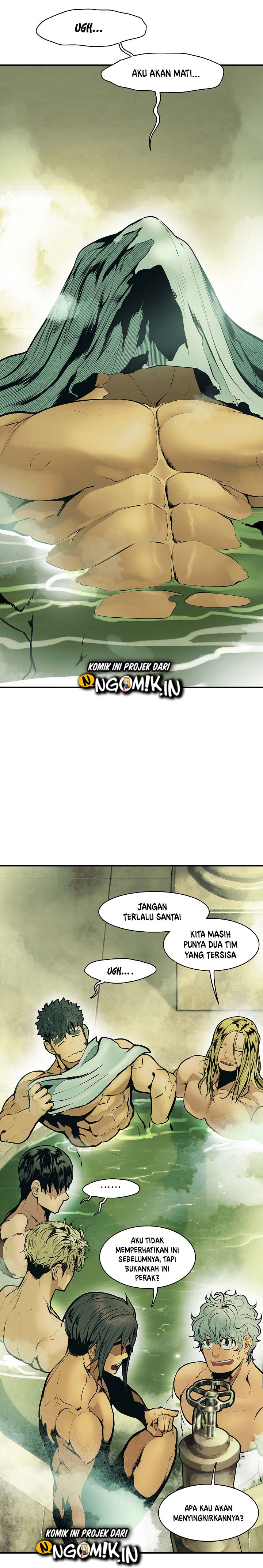 MookHyang – Dark Lady Chapter 77