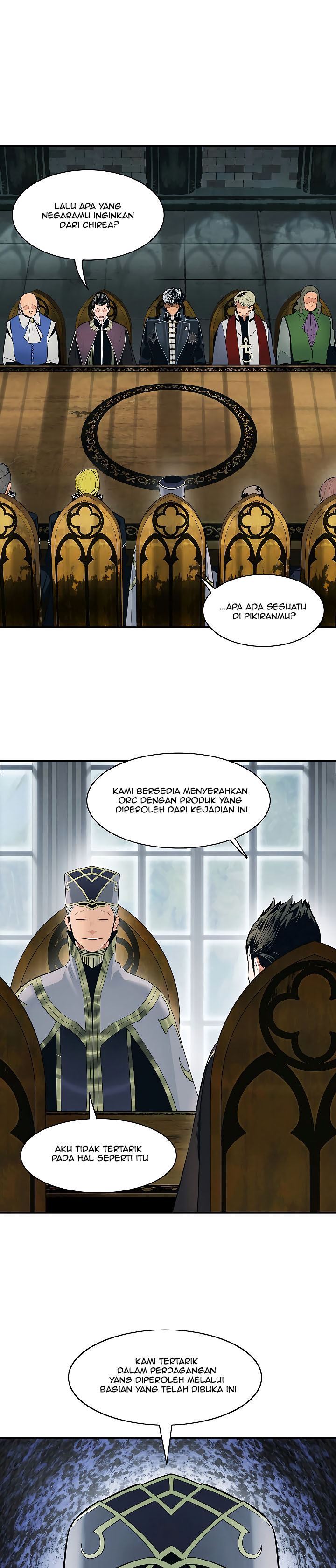 MookHyang – Dark Lady Chapter 80
