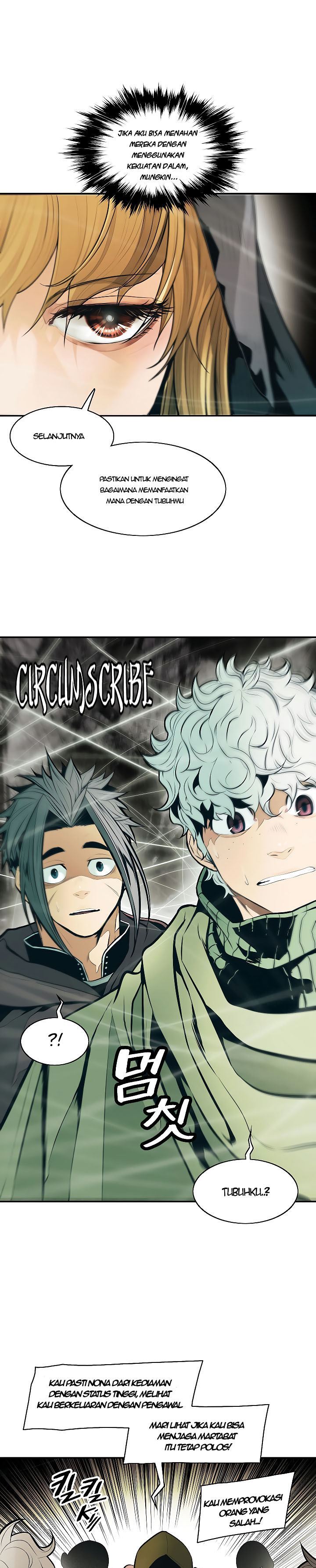 MookHyang – Dark Lady Chapter 80