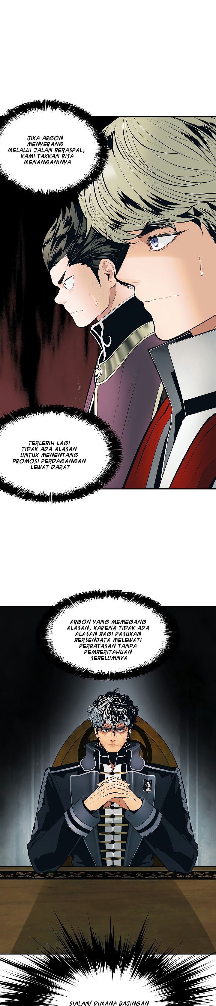 MookHyang – Dark Lady Chapter 80