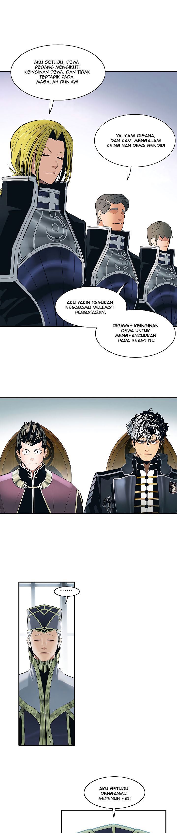 MookHyang – Dark Lady Chapter 80
