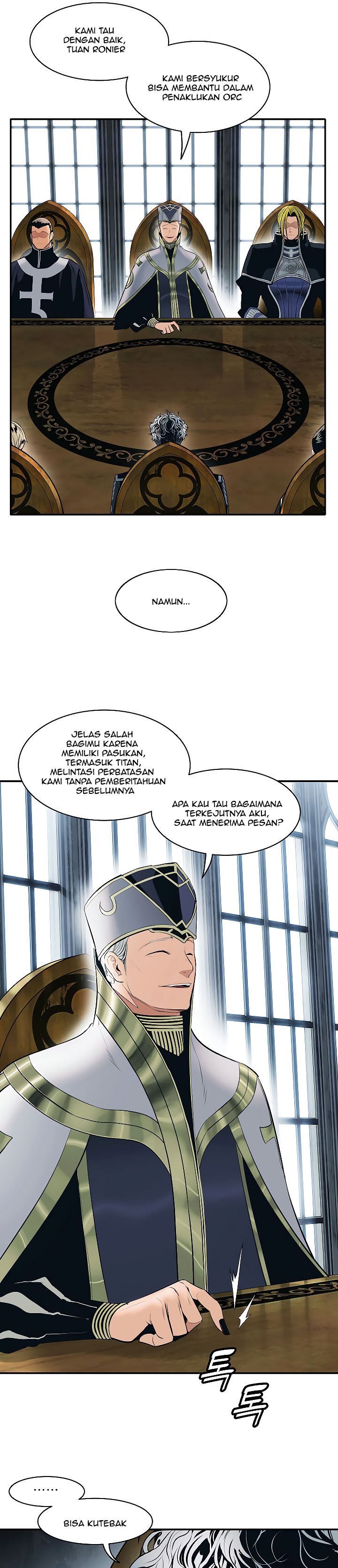 MookHyang – Dark Lady Chapter 80