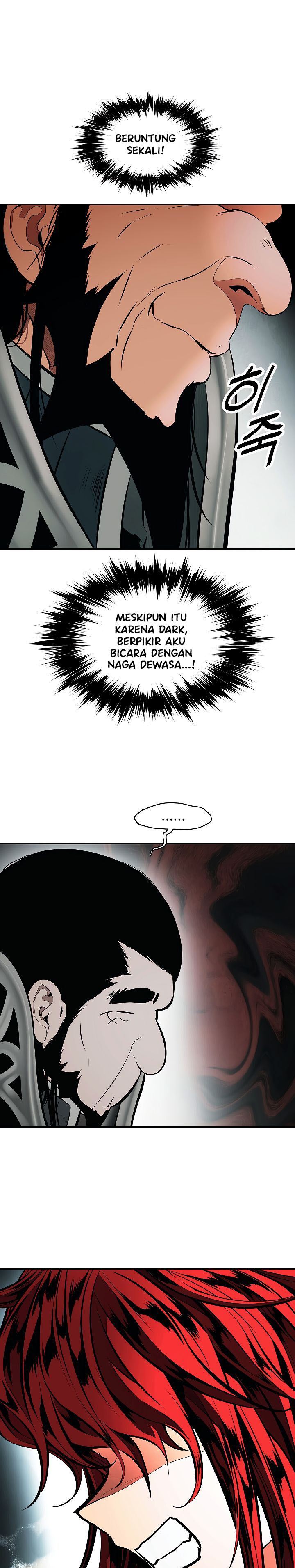 MookHyang – Dark Lady Chapter 83