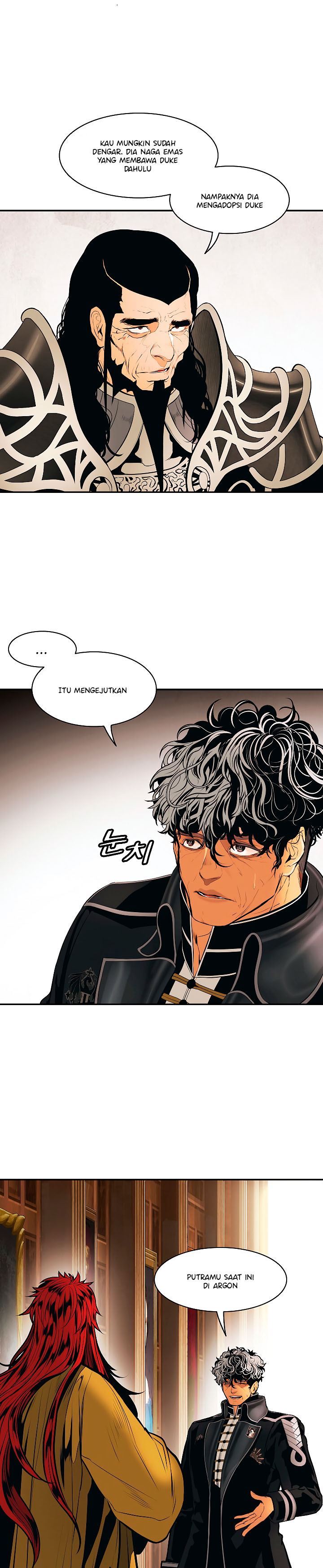 MookHyang – Dark Lady Chapter 84
