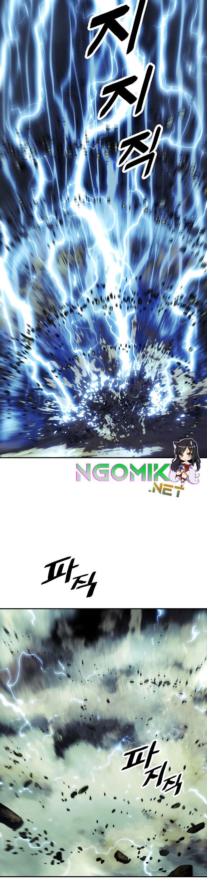 MookHyang – Dark Lady Chapter 87
