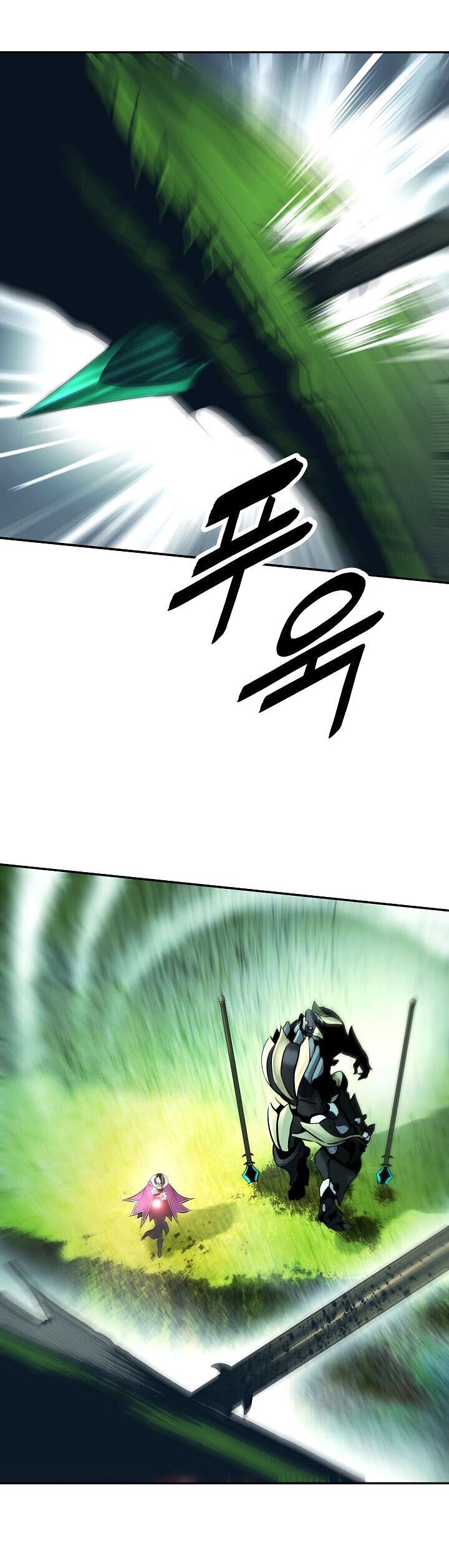 MookHyang – Dark Lady Chapter 88