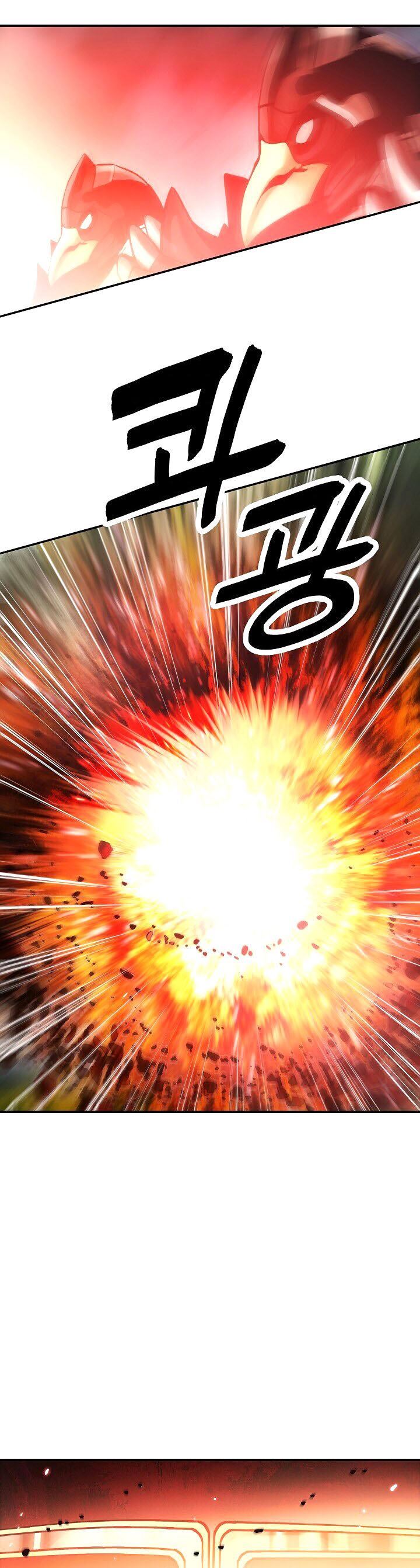 MookHyang – Dark Lady Chapter 88