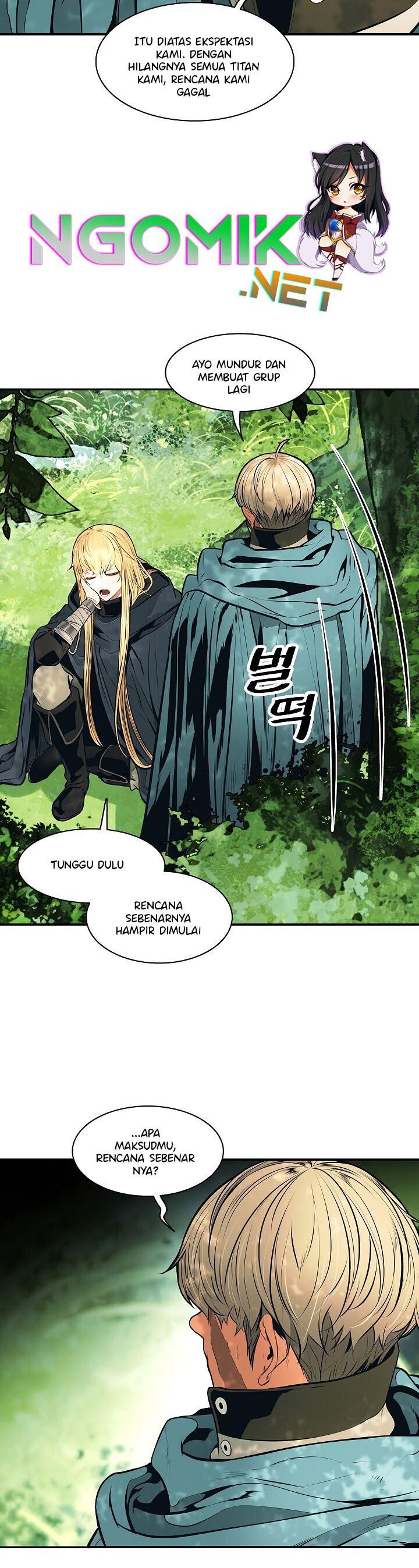 MookHyang – Dark Lady Chapter 88