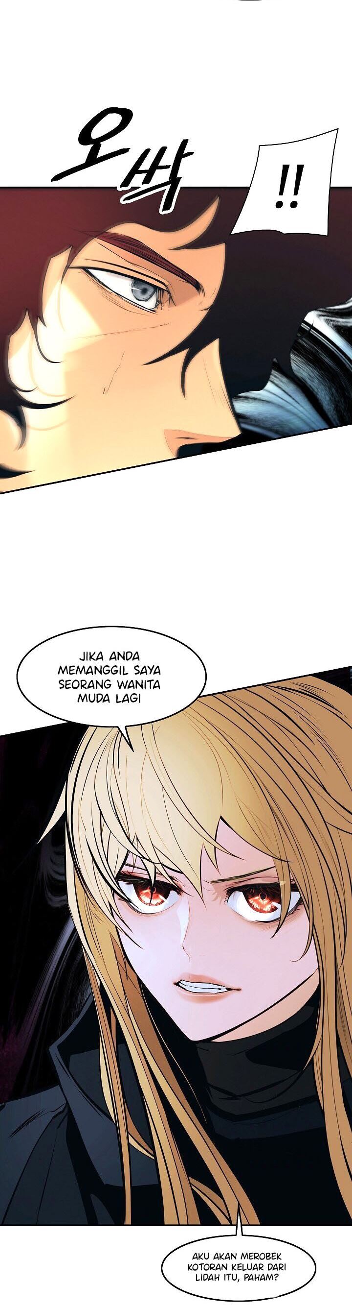 MookHyang – Dark Lady Chapter 89