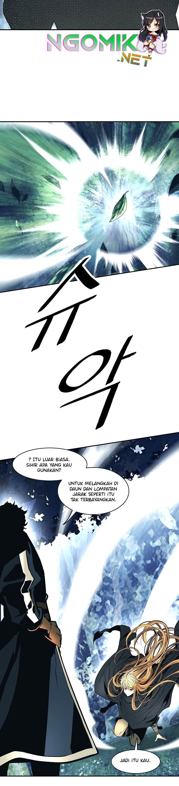MookHyang – Dark Lady Chapter 89