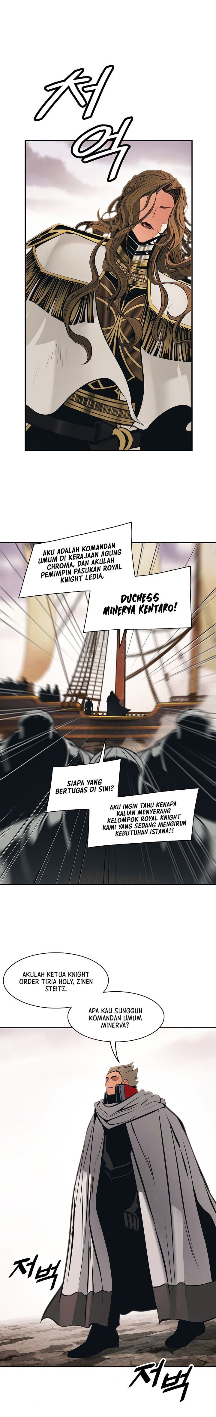 MookHyang – Dark Lady Chapter 95