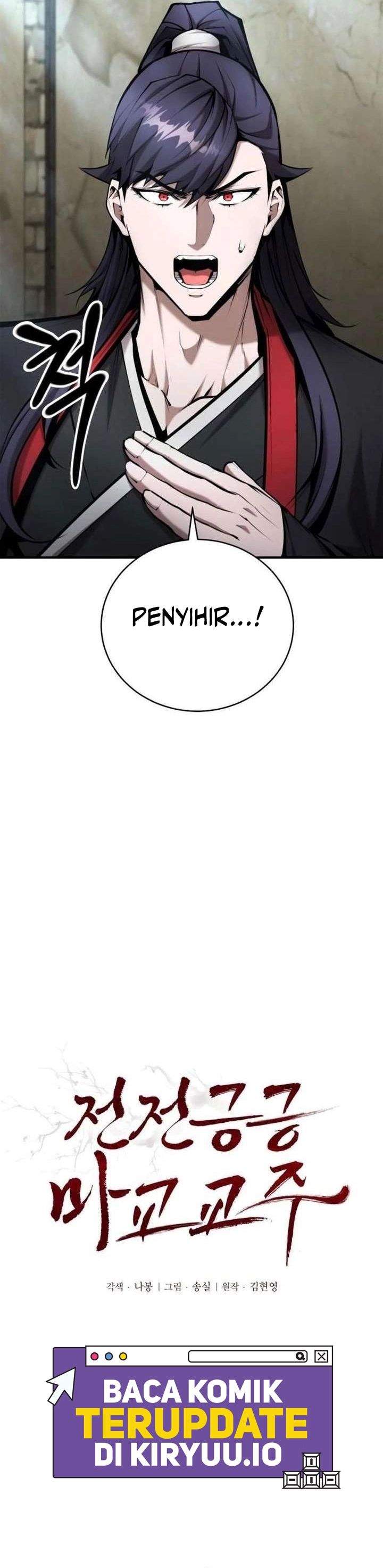 The Demonic Cult Leader Is Too Reluctant Chapter 74
