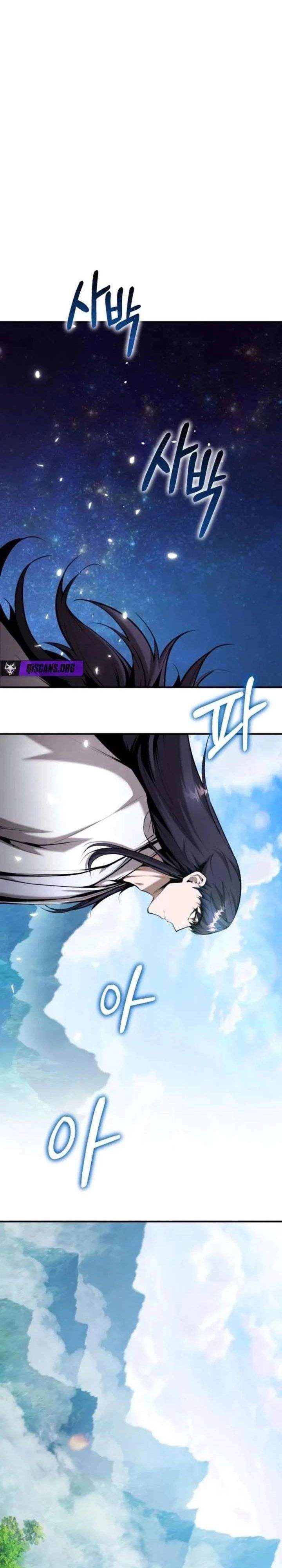 The Demonic Cult Leader Is Too Reluctant Chapter 75