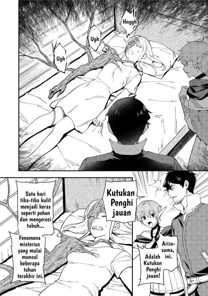 Hirotta Dorei-tachi ga Tabi datte Haya Juunen, Naze ka Ore ga Densetsu ni Natteita Chapter 5