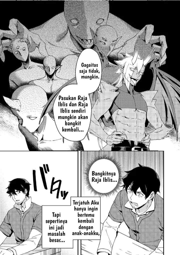 Hirotta Dorei-tachi ga Tabi datte Haya Juunen, Naze ka Ore ga Densetsu ni Natteita Chapter 5
