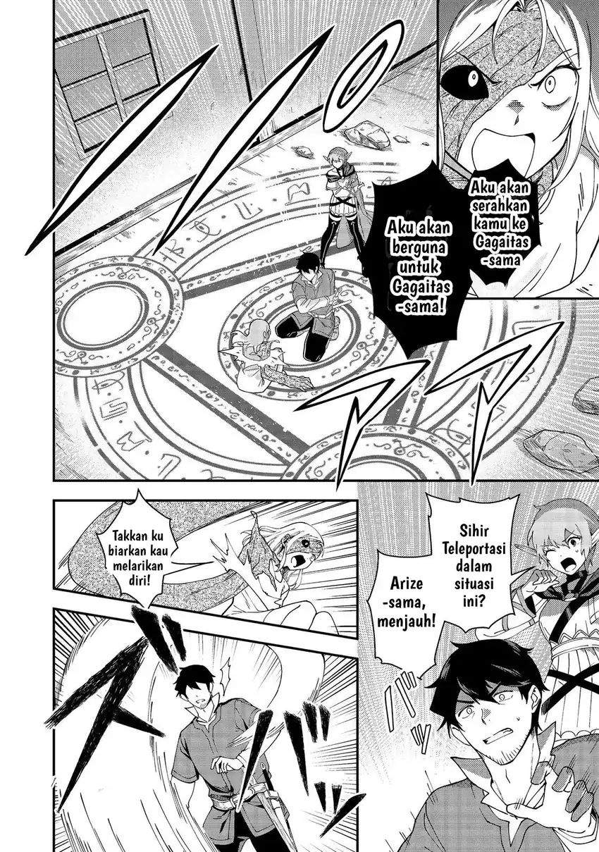 Hirotta Dorei-tachi ga Tabi datte Haya Juunen, Naze ka Ore ga Densetsu ni Natteita Chapter 6