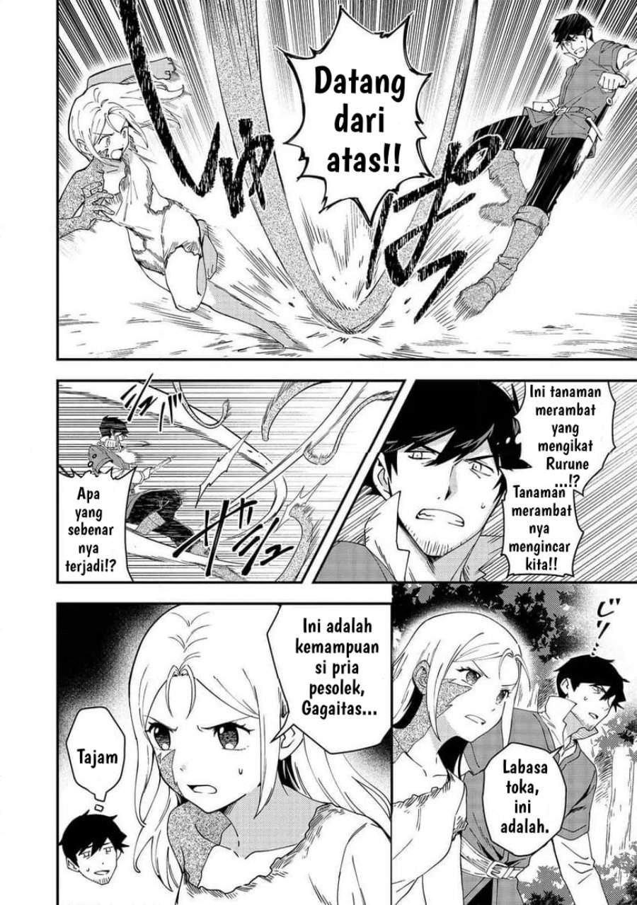 Hirotta Dorei-tachi ga Tabi datte Haya Juunen, Naze ka Ore ga Densetsu ni Natteita Chapter 7