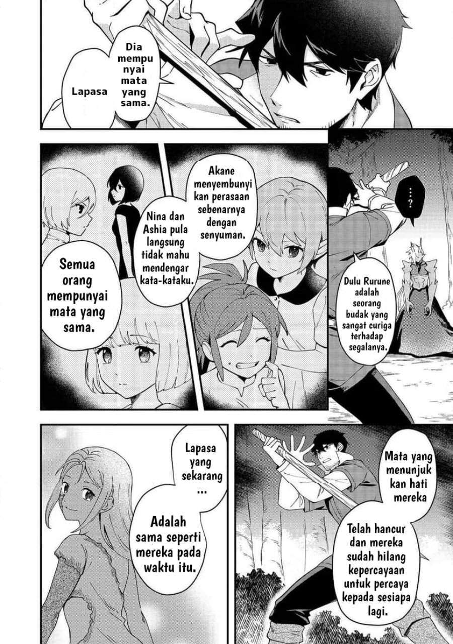 Hirotta Dorei-tachi ga Tabi datte Haya Juunen, Naze ka Ore ga Densetsu ni Natteita Chapter 7