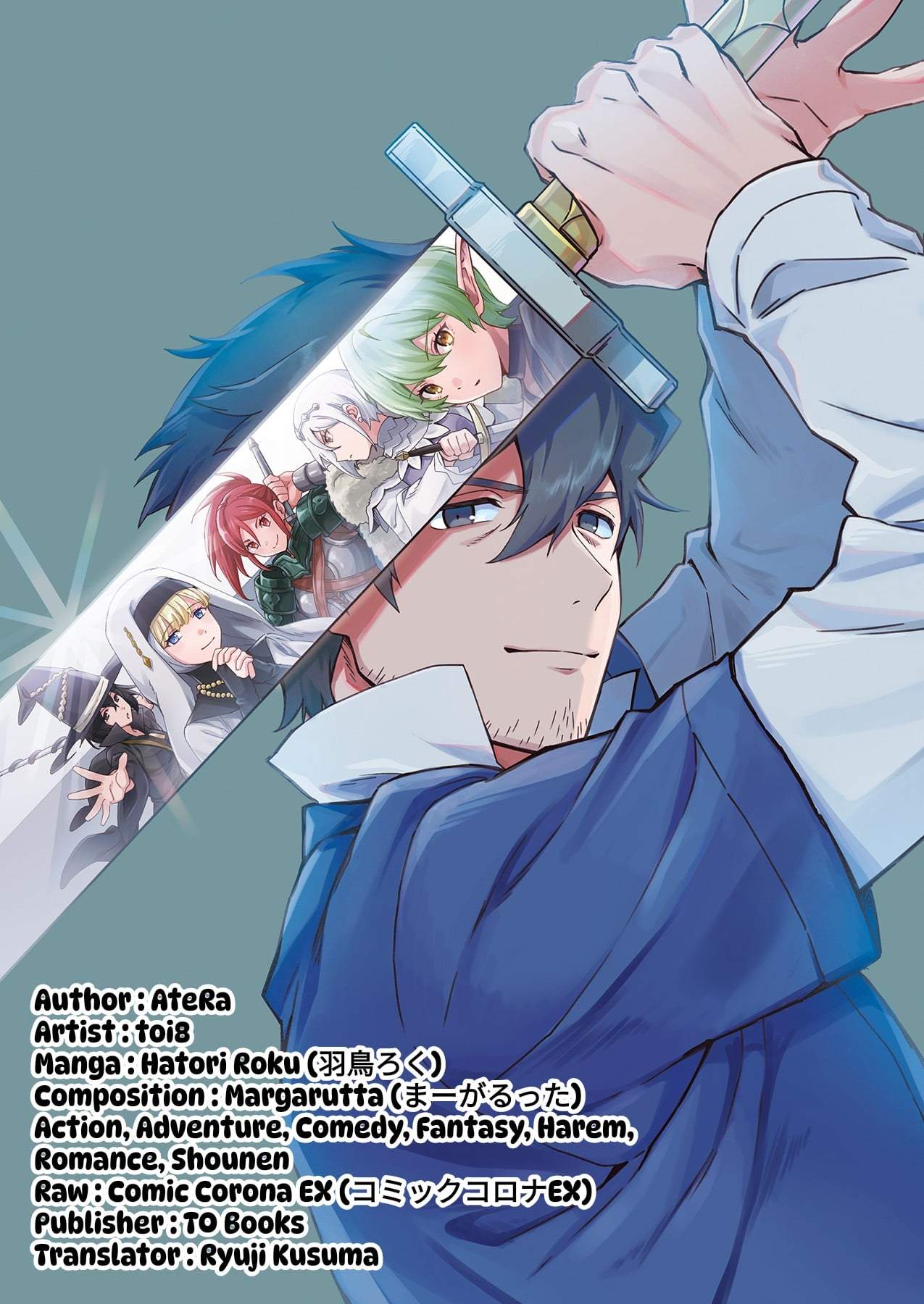Hirotta Dorei-tachi ga Tabi datte Haya Juunen, Naze ka Ore ga Densetsu ni Natteita Chapter 8