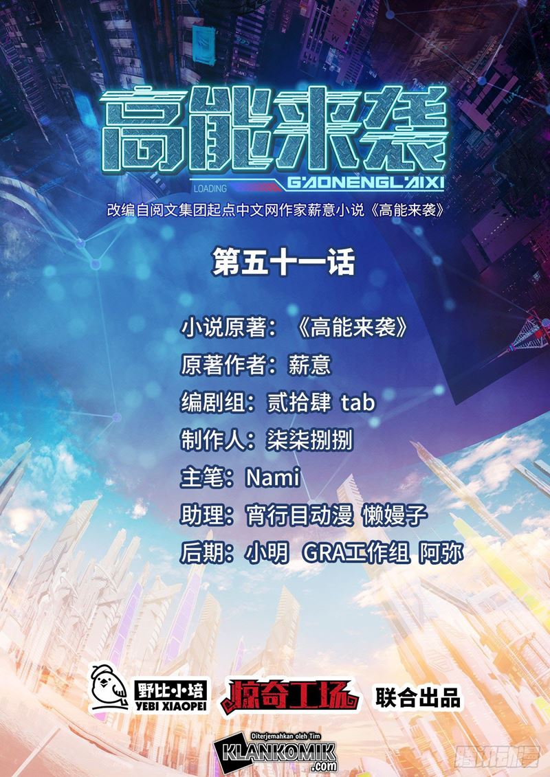 The High Energy Attack Chapter 51