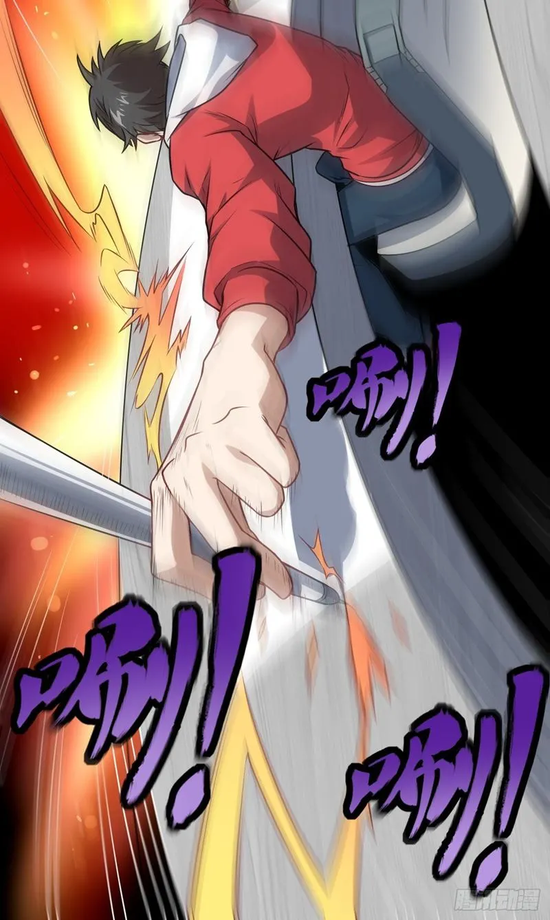 The High Energy Attack Chapter 51