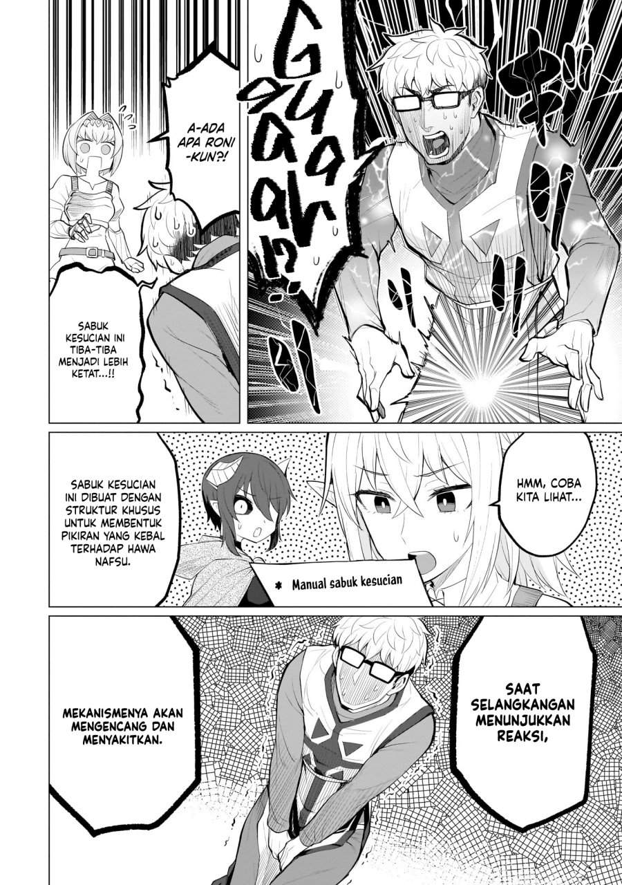 Dark Summoner to Dekiteiru Chapter 25
