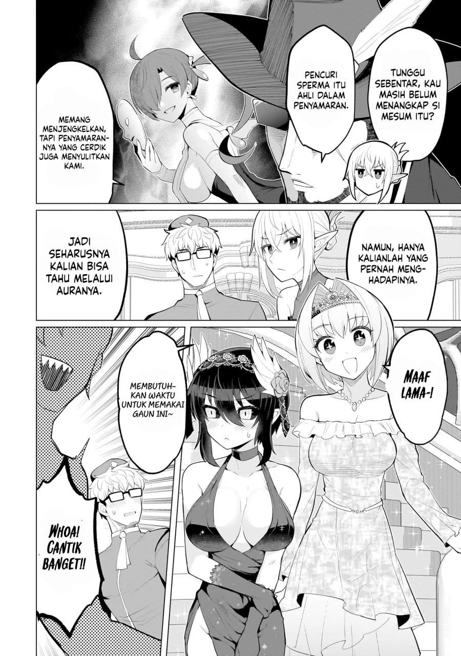 Dark Summoner to Dekiteiru Chapter 26