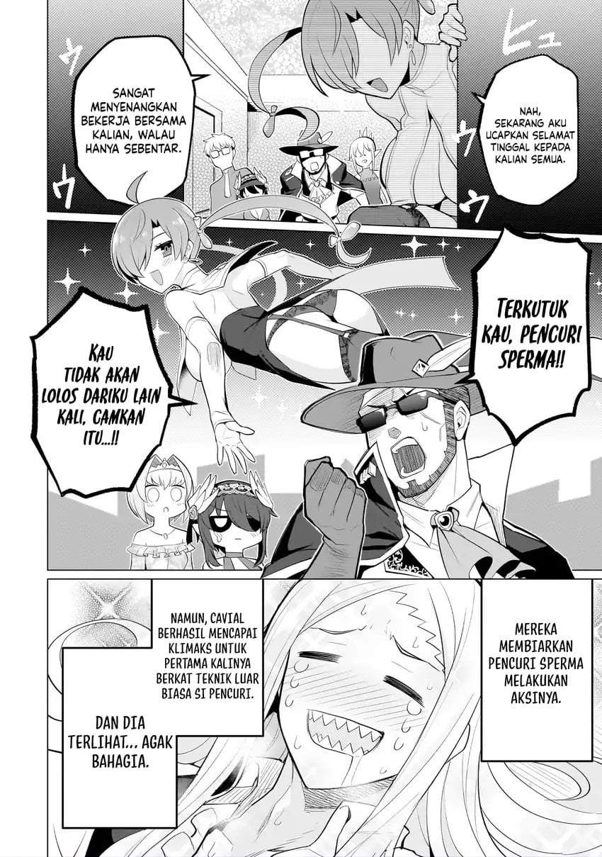 Dark Summoner to Dekiteiru Chapter 27