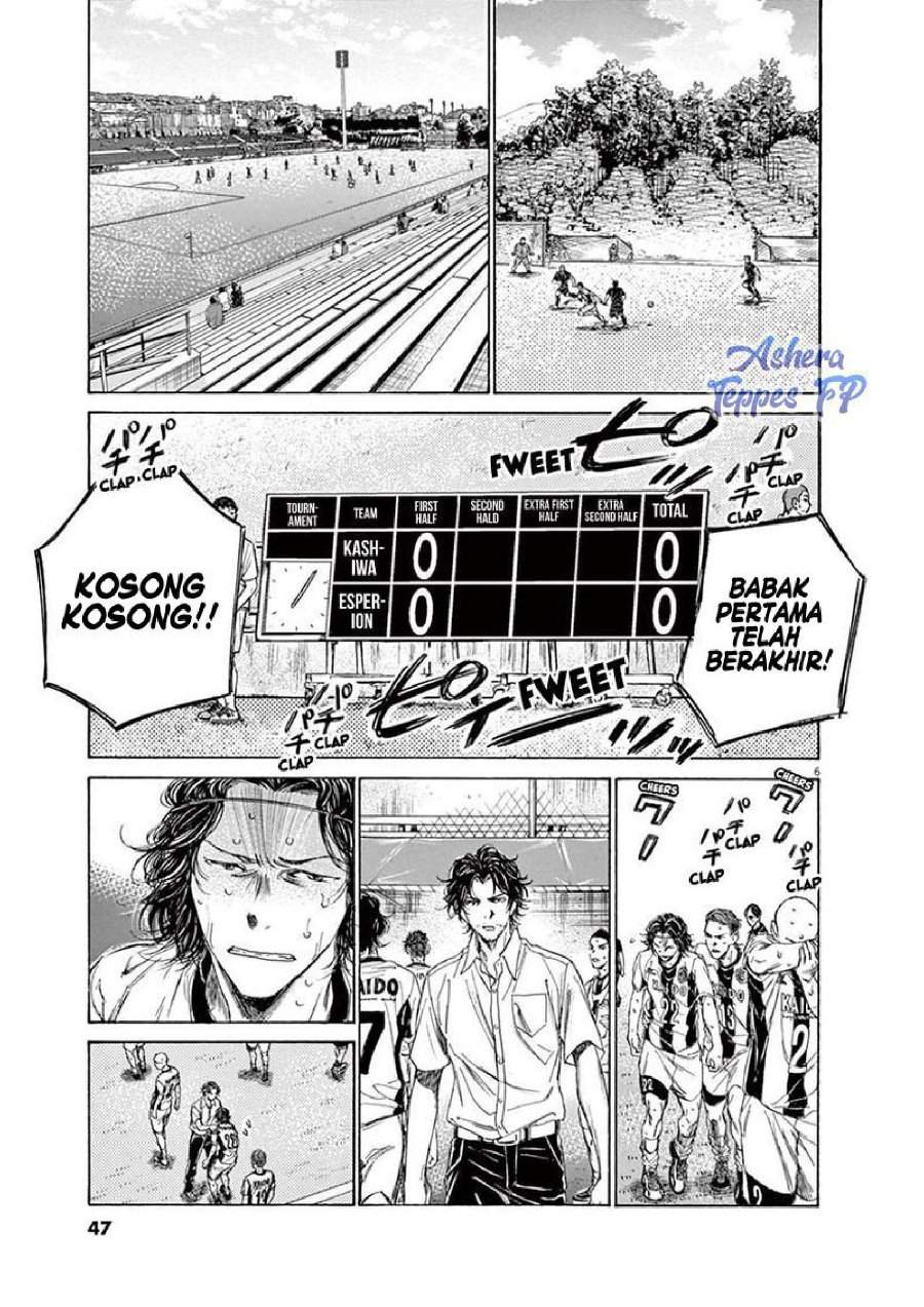 Ao Ashi Chapter 128
