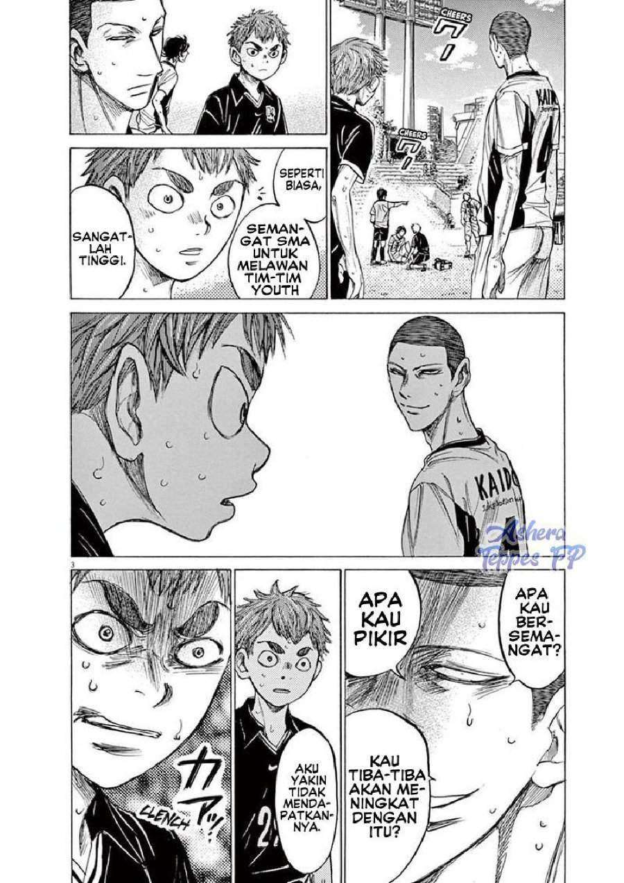 Ao Ashi Chapter 128