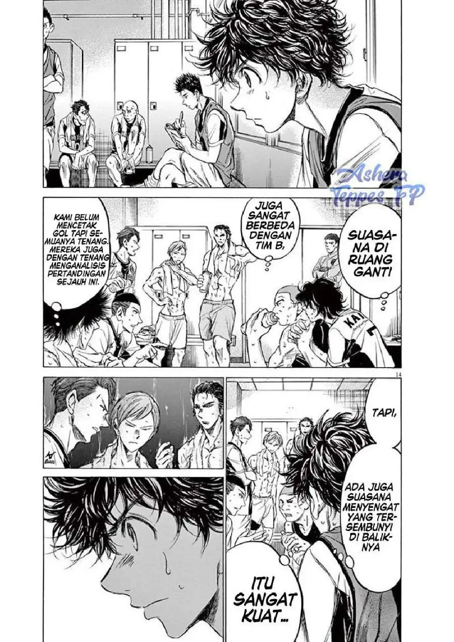 Ao Ashi Chapter 128