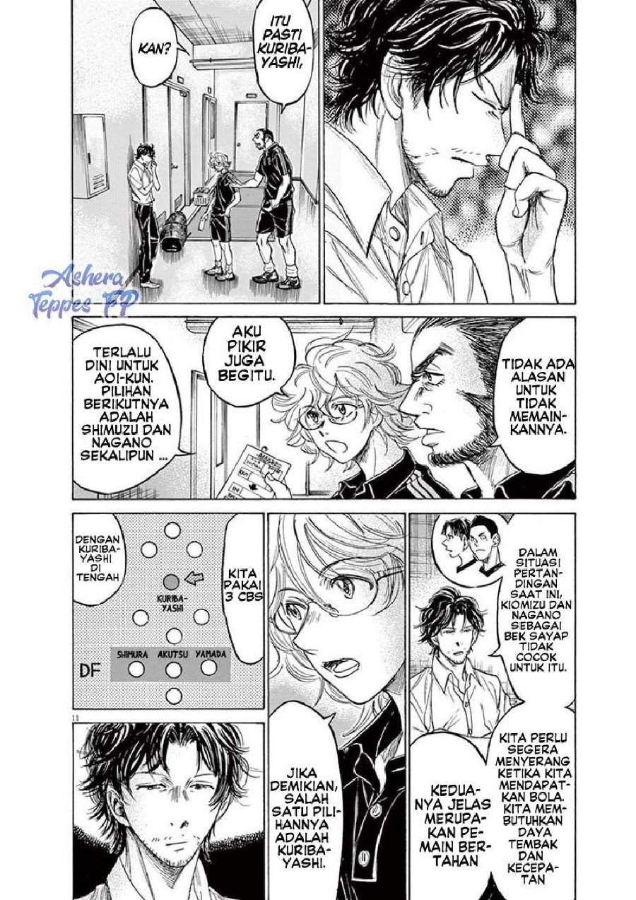 Ao Ashi Chapter 128