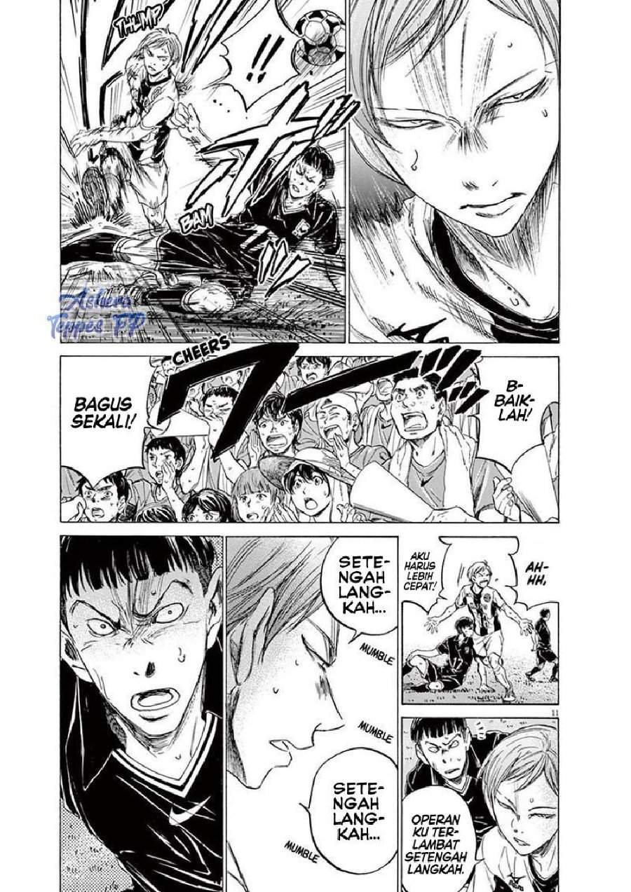 Ao Ashi Chapter 129