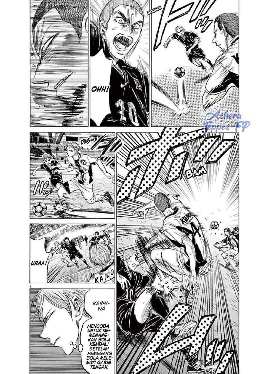 Ao Ashi Chapter 129