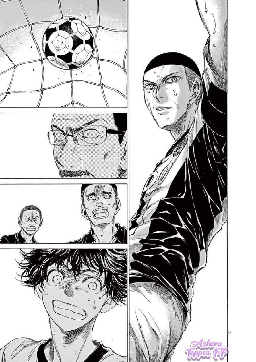 Ao Ashi Chapter 129