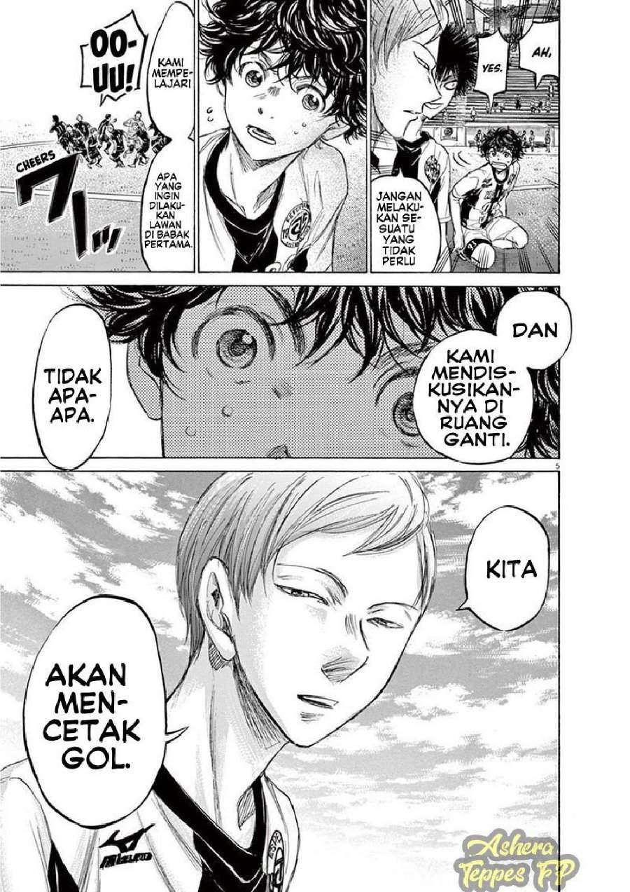Ao Ashi Chapter 129