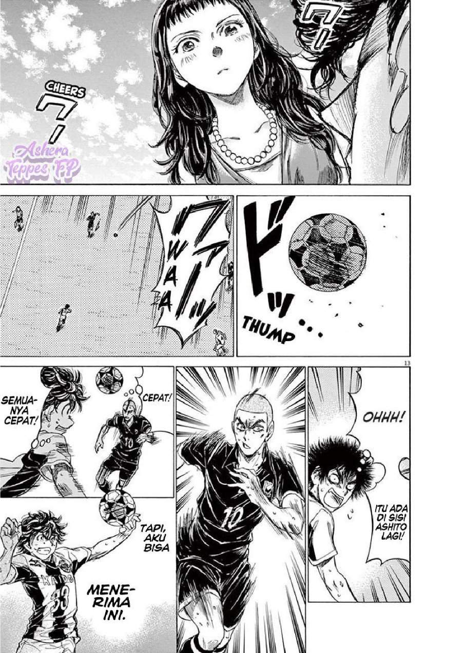 Ao Ashi Chapter 130