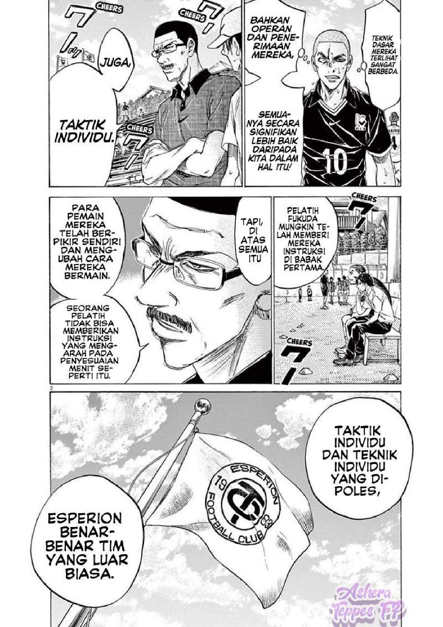 Ao Ashi Chapter 130
