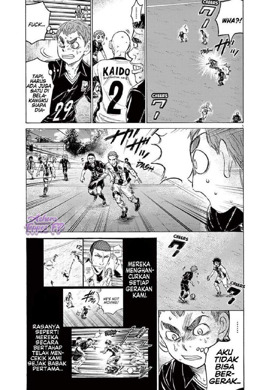 Ao Ashi Chapter 130