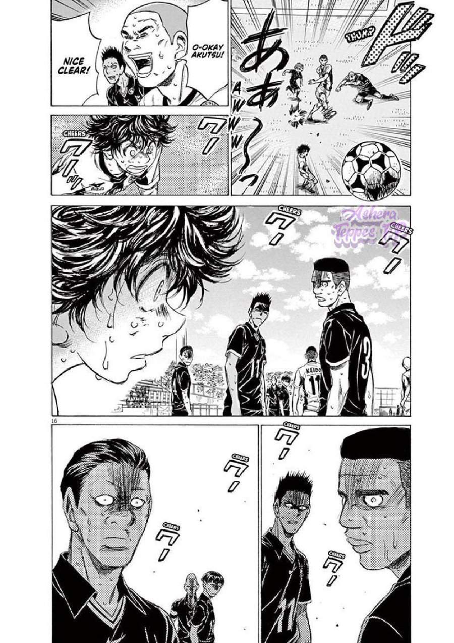 Ao Ashi Chapter 130
