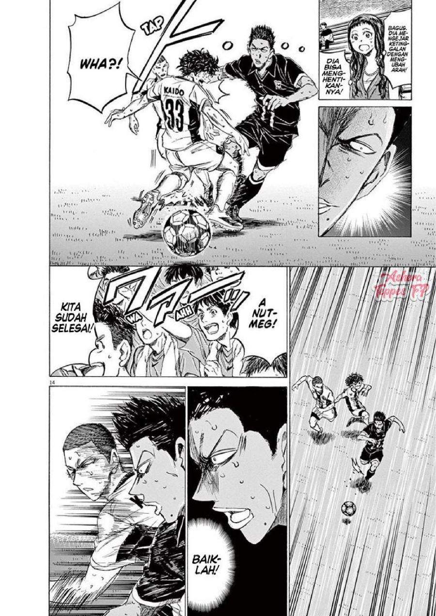 Ao Ashi Chapter 131