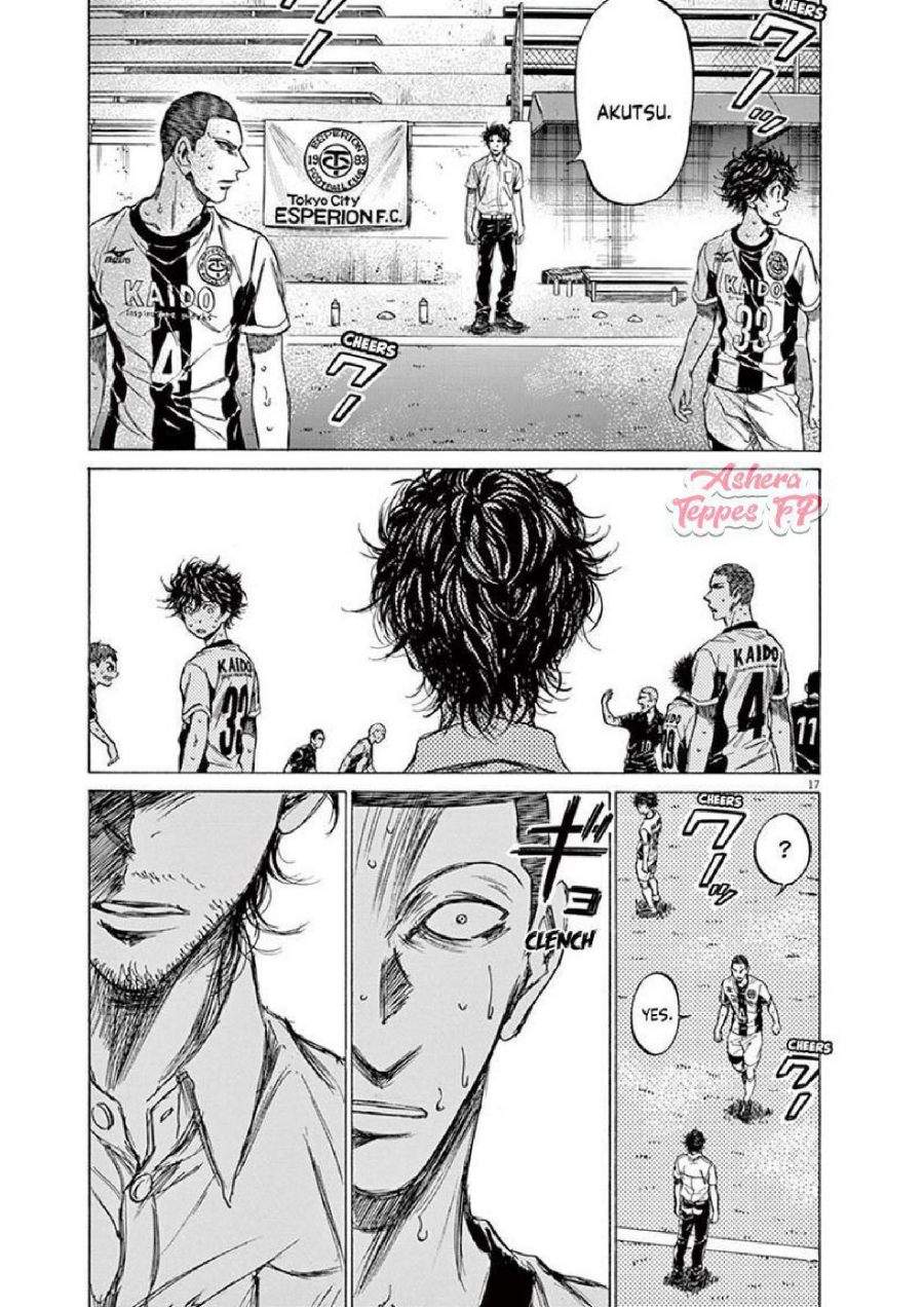 Ao Ashi Chapter 131