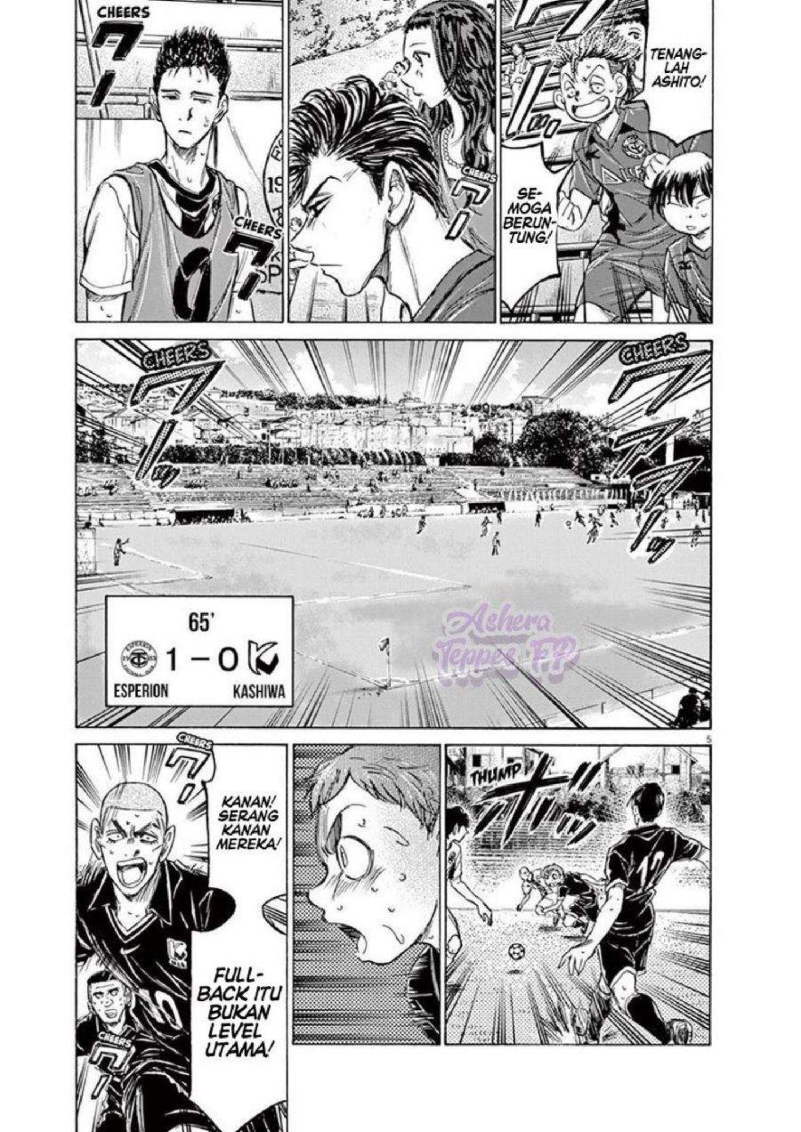 Ao Ashi Chapter 131