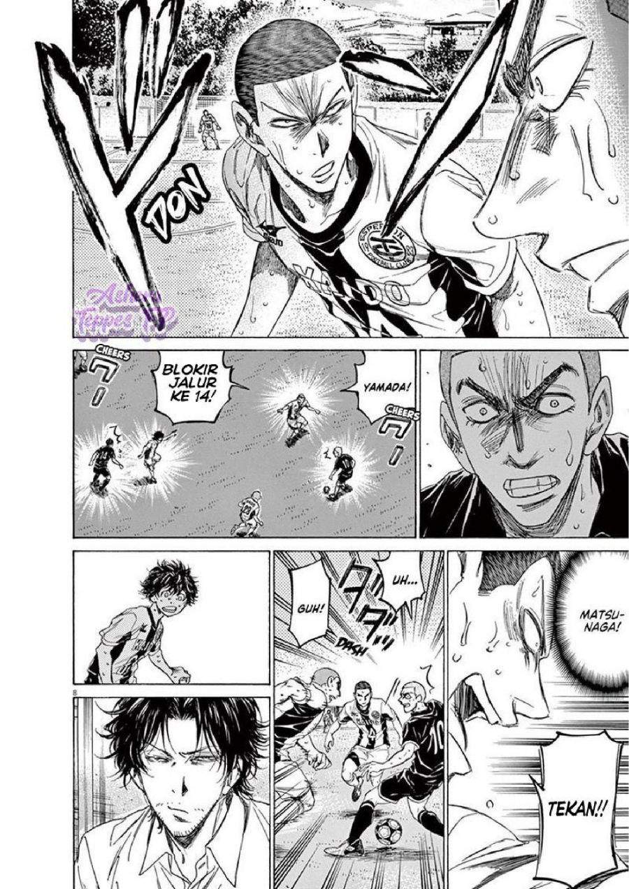 Ao Ashi Chapter 131