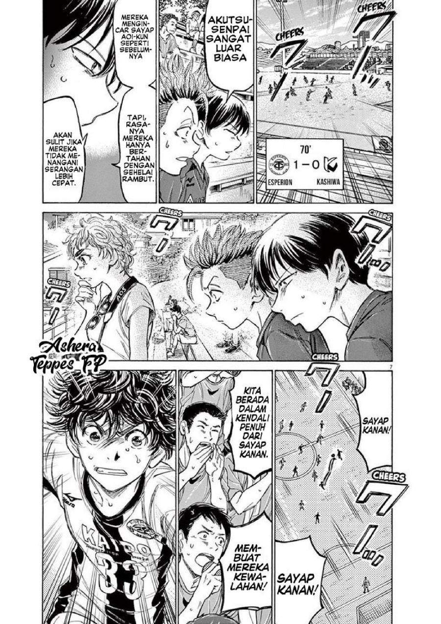 Ao Ashi Chapter 132