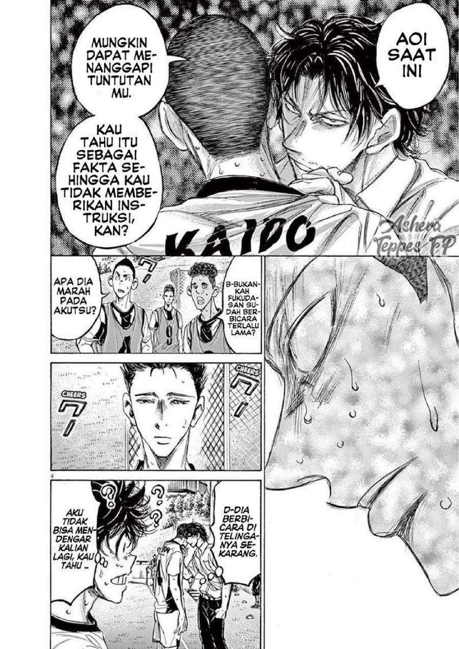 Ao Ashi Chapter 132