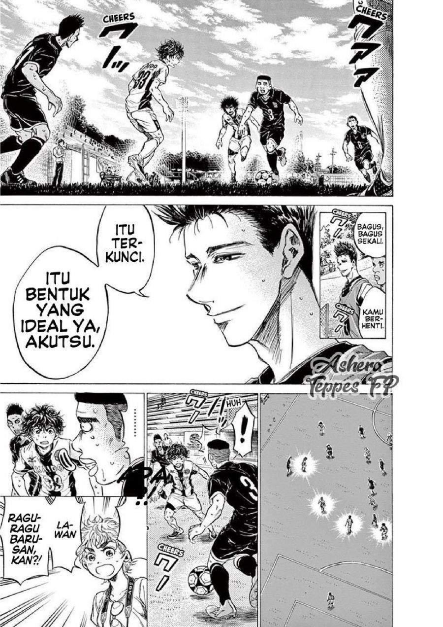 Ao Ashi Chapter 132